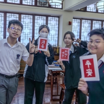 E52_4780-Enhanced-NR E52_4780-Enhanced-NR