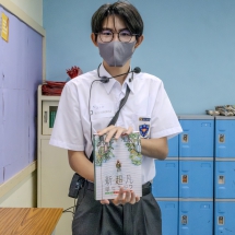 E52_4838-Enhanced-NR E52_4838-Enhanced-NR