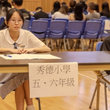 E52_5962-Enhanced-NR E52_5962-Enhanced-NR