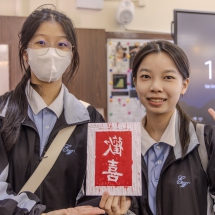 E52_6069-Enhanced-NR E52_6069-Enhanced-NR